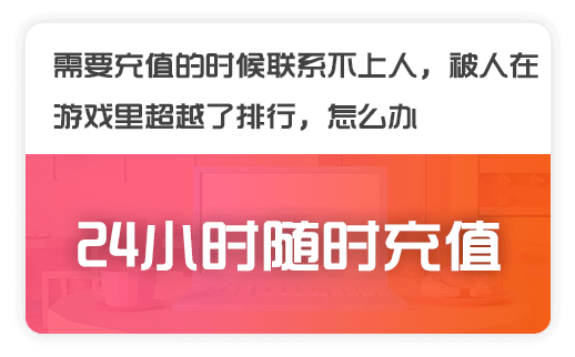 梨子游戏盒特色1