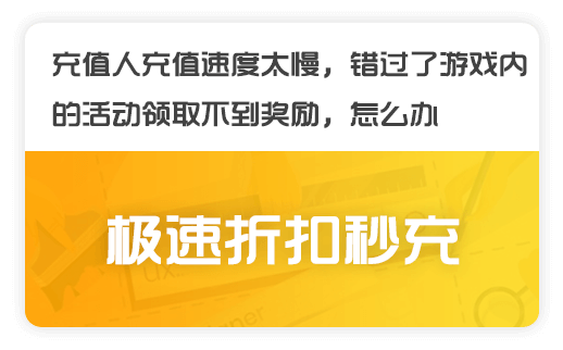 梨子游戏盒特色2