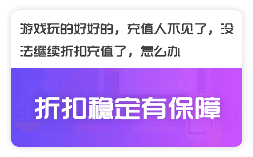 梨子游戏盒特色4