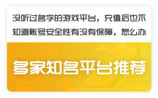 梨子游戏盒特色5